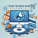 מסיליקון סיליקון מחבת מכסה